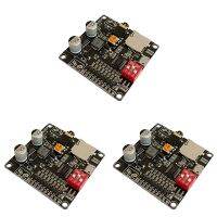 3X DY-HV20T Voice Playback Module 12V/24V Power Supply 10W/20W Amplifier Support Micro-SD Card MP3 Music Player