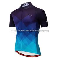 ✹❂☌ Mens Short Sleeve Cycling Jersey Coolmax® Polyester Purple Yellow Red Gradient Bike Jersey Quick Dry Reflective Strips