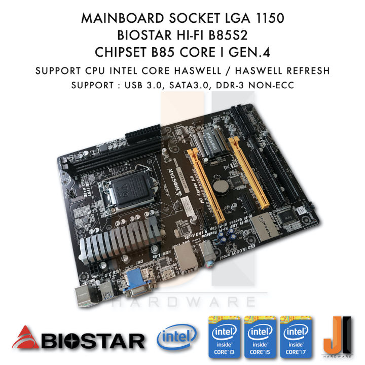 mainboard-biostar-hi-fi-b85s2-lga1150-รองรับ-core-i-gen-4-มือสอง