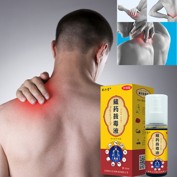 【Effective】Arthritis Relief Spray Pain Reliever Spray Rheumatoid ...