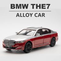 1:24 BMW รุ่นโลหะผสมหล่อขึ้นรูปรถจำลองสูง7 760LI ไฟเสียงของขวัญของเล่นเด็กคอลเลกชันย้อนกลับ