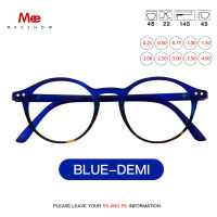 Meeshow Prescription Glasses Women retro Myopia Optical Brazil eyeglasses Frame Men s glasses -0.5 stylish Anti eyeglasses 1816