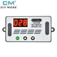 diymore DDC-331 DC 4-20V 12Vเวลารีเลย์หน่วงเวลาโมดูลLED Digital Display Time Automationควบคุมทริกเกอร์สลับวงจรจับเวลา