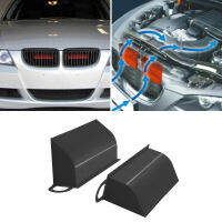 รถ Dynamic Air-Scoops Flow Intake-Scoop สำหรับ E90 91 E92 E93 E84 Air Cold Intake