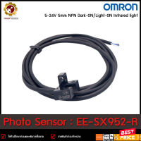 Photo Sensor OMRON EE-SX952-R 1M