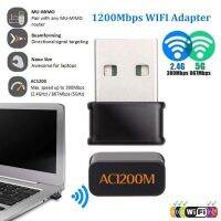 ⚡ตัวรับสัญญาณ WiFi ⚡เพื่อเชื่อมต่อกับอินเตอร์เน็ต : Mini USB Wireless Network LAN Adapter ใช้ได้กับคอมพิวเตอร์หรือโน้ตบุ๊ค ตัวรับ-WiFi