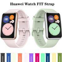 สายซิลิโคนสำหรับนาฬิกา Huawei FIT สายอุปกรณ์เสริมสมาร์ทวอทช์สายรัดข้อมือ Correa Huawei Watch Fit 2021