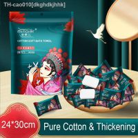 ❉ 20PCS Pure Cotton Thickening Disposable Candy Face Towel Non-woven Compressed Magic Disposable Towel Tablet Cloth Wipes Tissue