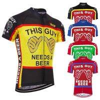 21Grams® Mens Short Sleeve Cycling Jersey Summer Retro Novelty Funny Bike Jersey Breathable Anatomic Design