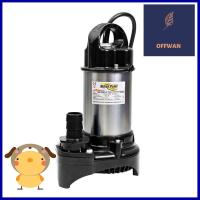 ปั๊มจุ่มน้ำสะอาด SUPER PUMP SSP-255S 250 วัตต์SUBMERSIBLE PUMP SUPER PUMP SSP-255S 250W **จัดส่งด่วนทั่วประเทศ**