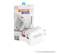 JNJ อะแดปเตอร์ชาร์จเร็ว 22.5W รุ่น J-A840