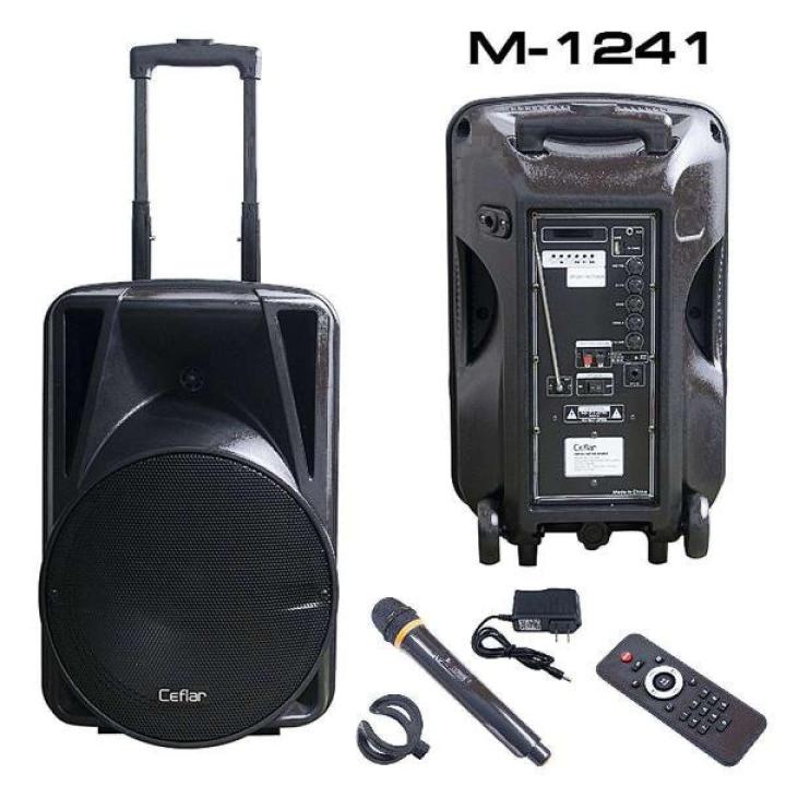 ceflar-ลำโพง-m-1241-black-usb-bluetooth2ไมค์