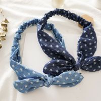 【CC】 Denim Ear Headbands Bow Elastic Stretchy Hair Bands Accessories Scrunchie Gifts