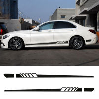 2Pcslot Car Waist Side Skirt Decoration Stickers Decals Vinyl For Benz W205 W203 W204 C. Class Auto Car Accessories