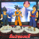 ✌️ มือ2 🇯🇵 แท้ โมเดล โกคู โงกุน โกฮัง เบจิต้า ดราก้อนบอล Dragon Ball Super Super Hero DXF Ultimate Gohan Goku Vegeta