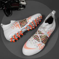 Mens Pro Original Society Football Boot Artificial Grass Training Futsal Hall Football Boot Childrens Soccer Shoes for Boys