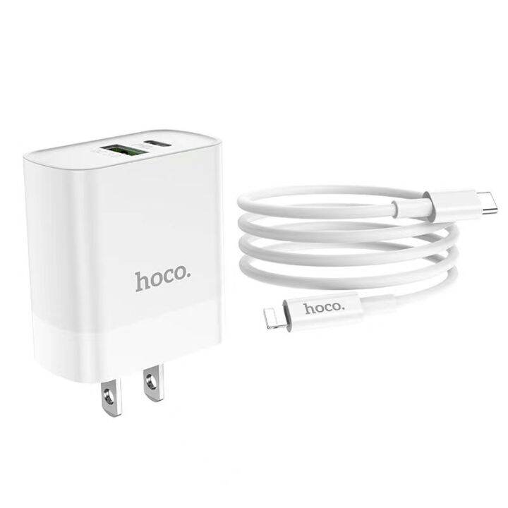 hoco-c80-ปลั๊กชาร์จเร็ว-pd-20w-quick-charge-3-0-pd3-0-หัวชาร์จเร็ว-สำหรับ-iphone-samsung-xiaomi-huawei-สาย-2-แบบให้เลือก-type-c-to-type-c-กับ-type-c-to-lightning