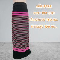 ผ้าฝ้ายทอสีชมพู (ผ้าเป็นผืน)9732