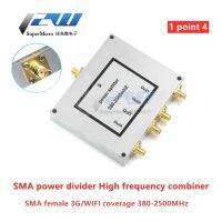 Power splitter SMA one point four 380-2500MHz high frequency four power splitter 3G/WIFI coverage