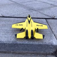 ‘；。】’ Kakbeir Glider Plane Hand Throwing Foam Drone SU35 RC Airplane Model Fixed Wing Toy Aviones A Control Remoto Juguete Toy For Boy