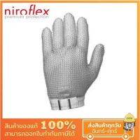 ถุงมือสแตนเลส แยก 5 นิ้ว ขอบไนลอน Stainless Steel Gloves ป้องกันการบาดเฉือนระดับสูง สแตนเลสคุณภาพ ไม่ก่อสารพิษ