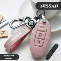 LAIFU Nissan Key Cover 370z Sylphy GTR Almera Patrol Royale Xtrail Terra ปลอกใส่กุญแจแฟชั่นกันน้ำรวมทุกจุดอุปกรณ์เสริมรถยนต์