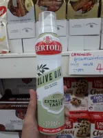 Bertolli Olive Oil Spray extra light เบอร์ทอลลี่ น้ำมันมะกอกสเปรย์ 145ml.