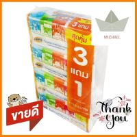 กระดาษอเนกประสงค์ FESTA 90แผ่น แพ็ค 3MULTI PURPOSETOWEL FESTA 90 SHEET PACK 3 **ลดราคาจัดหนัก **