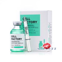 (สูตรสีเขียว) GD11 Cell Factory Calmingcell Soothing Ampoule 35mL เนื้อเบาซึมไว สำหรับผิวแพ้ง่าย ระคายเคืองง่าย สูตรนี้เน้นปรับสมดุล พร้อมให้ความชุ่มขื้น ปลอบประโลมผิวได้อย่างดีเลยค่ะ