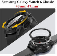 เคสกันชน TPU กันรอยหน้าจอ3 In 1อุปกรณ์เสริมสำหรับซัมซุง Galaxy Watch 6 Classic 43MM กระจกนิรภัยป้องกันหน้าจอ + ฝาครอบวงแหวนสำหรับ Samsung Galaxy Watch6 Classic 47 Mm