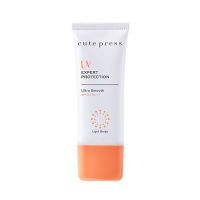 ของแท้ Cute Press UV Expert Protection Ultra Smooth Sunscreen SPF 50 PA+++ กันแดด