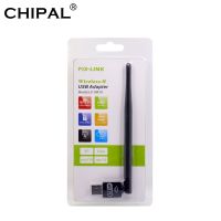 【SALE】 childlesvabo1982 CHIPAL 150Mbps USB WiFi อะแดปเตอร์ MT7601 Lan การ์ดเครือข่ายไร้สาย5dbi เสาอากาศสำหรับ XP Vista Windows 7 Linux MAC OS X