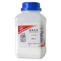 hydroxide analysis pure AR500g slaked lime chemical reagent experimental supplies raw materials free shipping