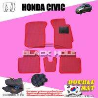 Honda Civic 4 ประตู ปี 1992 - 1995 พรมรถยนต์Civic พรมเข้ารูปสองชั้นแบบรูรังผึ้ง Blackhole Double Mat