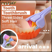 PASTSKY แปรงสีฟันสามด้าน U-Shaped Mouthguard แปรงสีฟันผู้ใหญ่ขนนุ่มขูดลิ้นเคลือบฟันทำความสะอาดลมหายใจสดชื่น