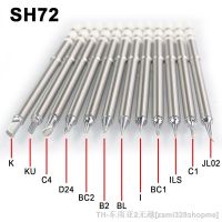 hk✠  SH72 Soldering Iron Tips Solder SH-BC2 C4 K I ILS JL02 for soldering station Not T12 tip