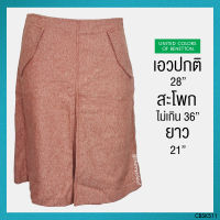 USED Benetton - Orange Silk Pocket Skirt | กระโปรงสั้นสีส้ม สีขาว ลายกราฟฟิก ผ้าไหม ทรงเอ สายฝอ ทำงาน แท้ มือสอง