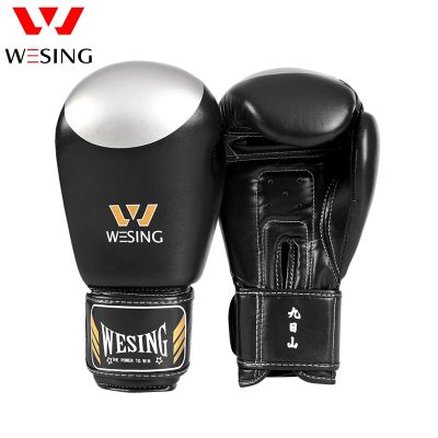 Wesing ถุงมือถุงมือชกมวย MMA สำหรับผู้ชายและผู้หญิง,ถุงมือฝึกมวยไทยถุง Phing