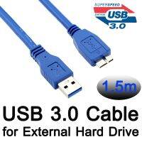 สาย ฮาร์ดดิส แบบภายนอก USB 3.0 Type A to Micro B Cable Data Sync Cord for External Hard Drive Disk HDD ยาว 1.5m