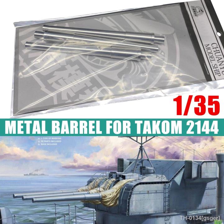 gsger-1-35-15-5cm-barril-de-para-takom-2144-yamato-battleship-3rd-tipo-60-arma-torreta-cyd028-presentes-natal