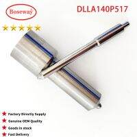 2PCS DLLA140P517 Corporal Jet Toger DLLA 140P 517หัวฉีด OE DLLA140P517