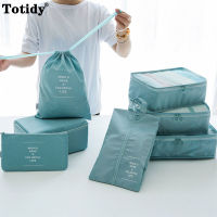 Folding Clothes Storage Bag Portable Packing Cube Set Travel Storage Box Shoes Closet Organizer For Tidy Wardrobe Suitcase Pouch