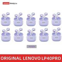 Lenovo Lp40pro 10ชิ้นลดหูฟังไร้สายบลูทูธ5.0เสียงสแตนด์บายสัมผัสสเตอริโอเบสคู่