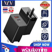 YLV หัวชาร์จเร็ว iPhone14/iPhone13/iPhone12 【20W/18W】 PowerPort Nano (PD+QC3.0) จ่ายไฟเร็วกว่า ชาร์จไว เล็กจิ๋ว รองรับอุปกรณ์ USB-C for Huawei SCP หัวชาร์จเร็ว Samsung