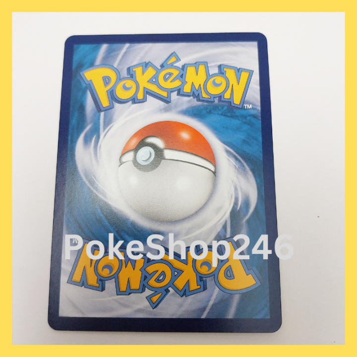 การ์ดโปเกมอน-pokemon-ของแท้-การ์ด-พื้นฐาน-ฮิโตทซึกิ-080-196-r-ชุด-ซันมูน-ศึกตำนาน-ของสะสม-ของเล่น