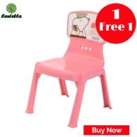 เก้าอี้พลาสติก MIMI SNOOPY SWEETDREAM PINK พิเศษ ซื้อ 1 ฟรี 1 Special  Buy 1 Free 1