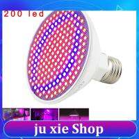 JuXie store 12W 200 LED Plant Grow Light Bulbs E27 Lamp for Indoor Plants Growth Flower Greenhouse Vegetable Plants Growing