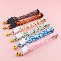 【CW】 Fruit Printing Cat Collars With Bells Convenient Cat Collar Breakaway Pet Dog Necklace Neck Strap Cats Accessories Free Shipping