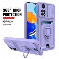 【 NEW FIRE 】 Multiaction TPU Soft Case สำหรับ Xiaomi Redmi Note 11 4G กระเป๋าสตางค์ช่องเสียบการ์ดสำหรับ Redmi Note11 Pro 5G 11S ตัวป้องกันกล้องสไลด์