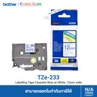 Brother TZe-233 เทปพิมพ์อักษร 12 mm. สีน้ำเงิน/พื้นสีขาว แบบเคลือบพลาสติก 8 m. (สินค้าของแท้จากบราเดอร์) – ใช้กับเครื่องพิมพ์ Brother รุ่น PT-1280TH, PT-1830, PT2700, PT-2730, PT-1650, PT-9500PC